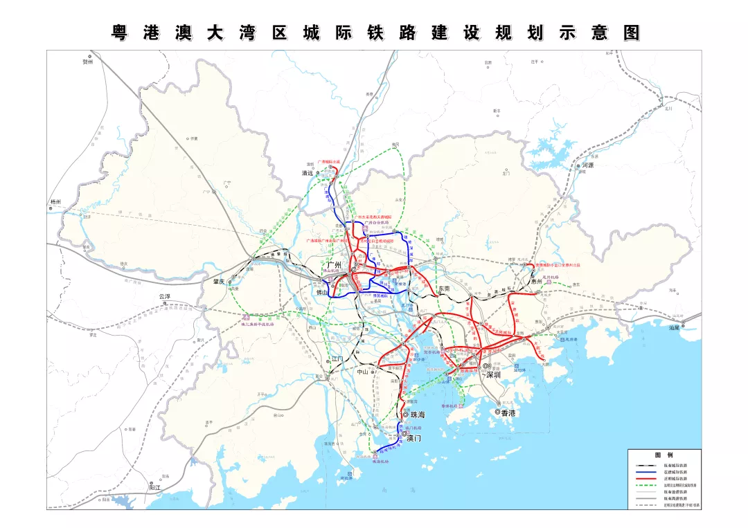 粤港澳大湾区城际铁路规划图